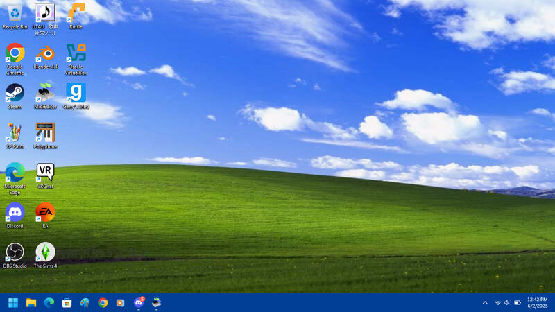 Computer homescreen from June of 2025 Computer homescreen from June of 2025